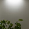 Spoljna zidna lampa THAMES II - 227660287 - Image 4