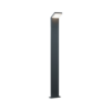 Baštenska stubna lampa PEARL - 421160142