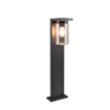 Baštenska stubna lampa ARDILA - 511660132
