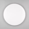 Plafonjera BLANCA - R64141101 - Image 4