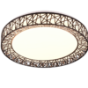 Plafonjera CLUSTER - R67321102