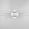 Plafonjera CINTO - R67873131 - Image 4