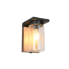 Spoljna zidna lampa ARDILA - 211660135