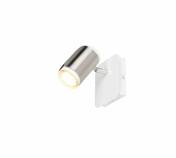 Spot lampa GILLAN - 814570107