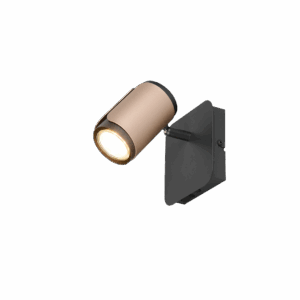 Spot lampa GILLAN - 814570165